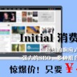 中国彩吧论坛排列三精选预测