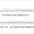 118图库彩色 彩图146期
